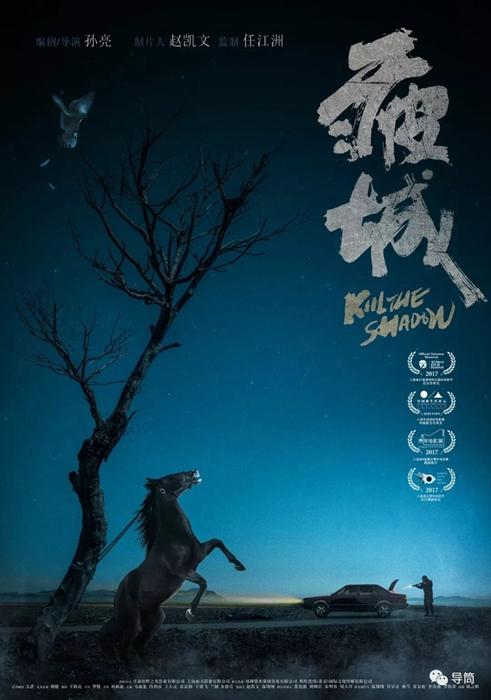 怎么办假布洛肯赫斯特学院学位证
